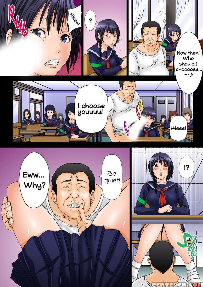 I Won 1 Billion Yen, So I Bought An Impregnation Citizenship. 1