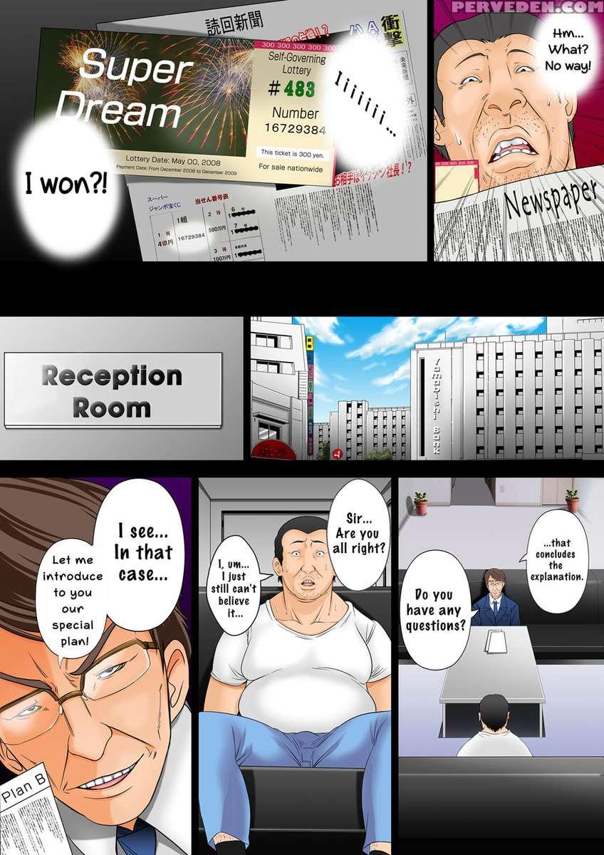 I Won 1 Billion Yen, So I Bought An Impregnation Citizenship. 1