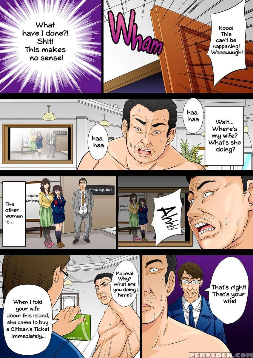 I Won 1 Billion Yen, So I Bought An Impregnation Citizenship. 1