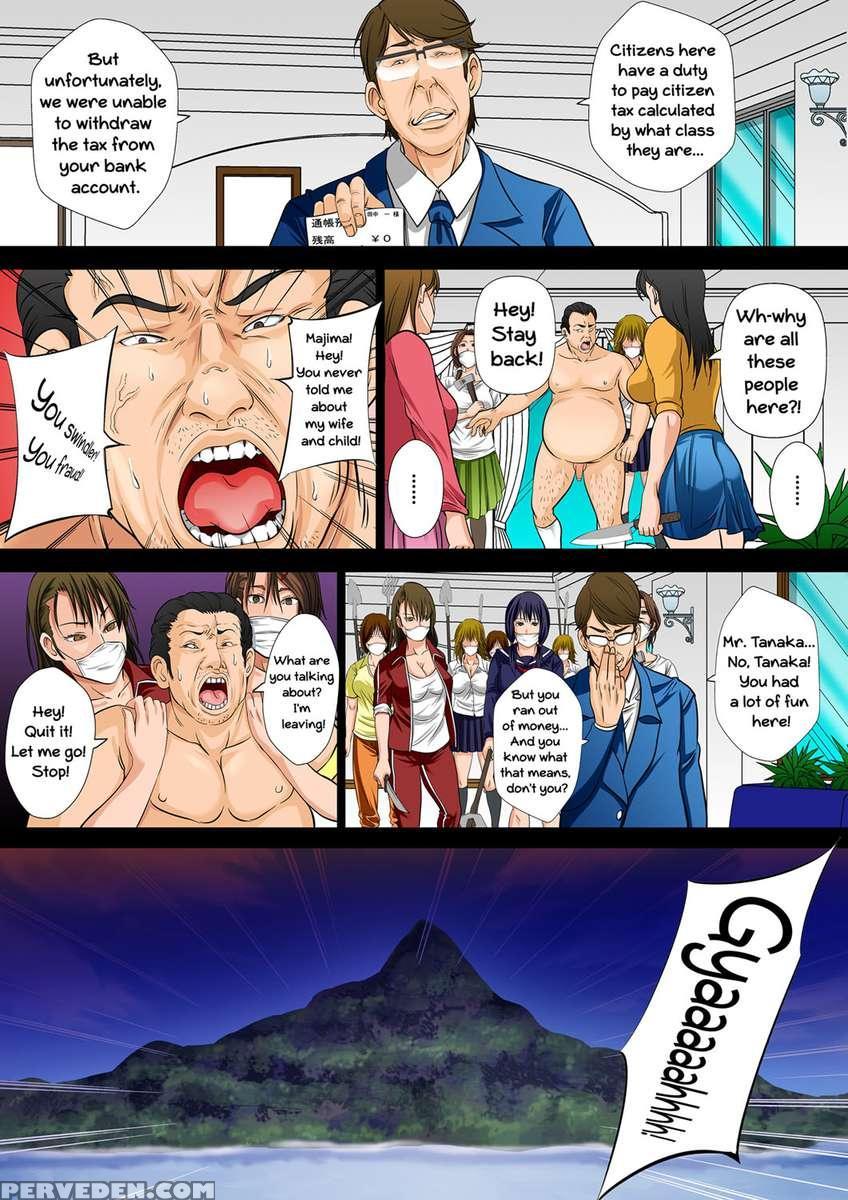 I Won 1 Billion Yen, So I Bought An Impregnation Citizenship. 1