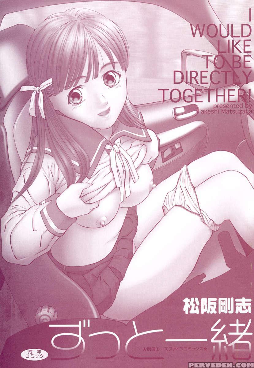 I Would Like To Be Directly Together 1
