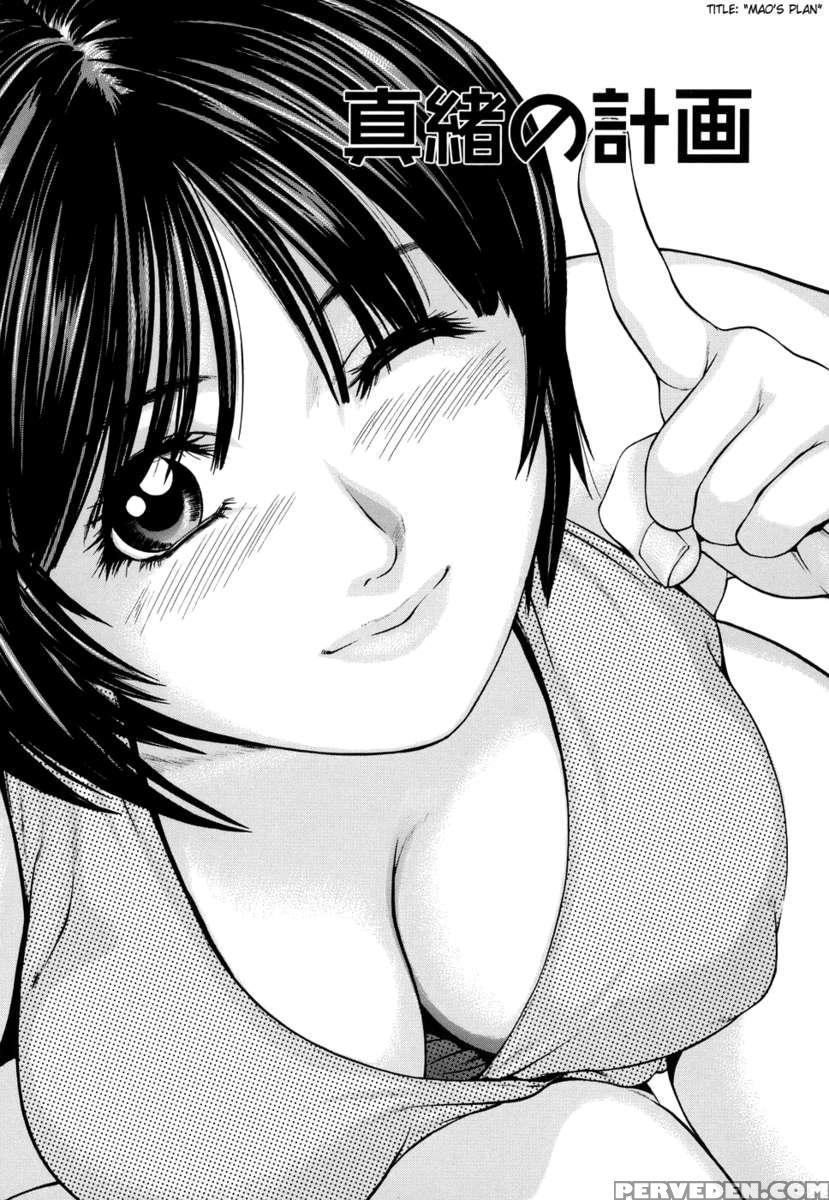 I Would Like To Be Directly Together 1