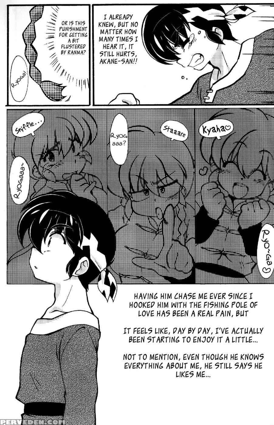 I'll Turn Into A Shrew! - Suzusato Rinka 1