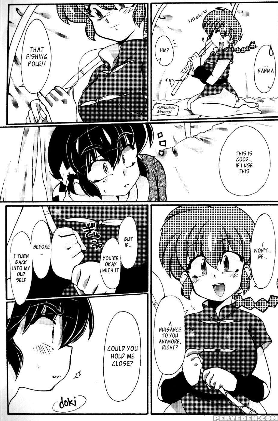 I'll Turn Into A Shrew! - Suzusato Rinka 1