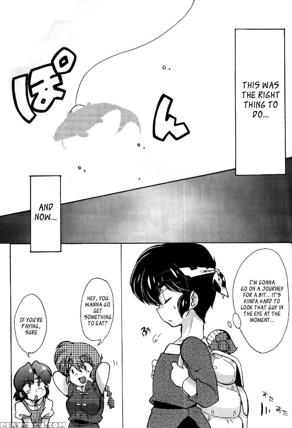 I'll Turn Into A Shrew! - Suzusato Rinka 1