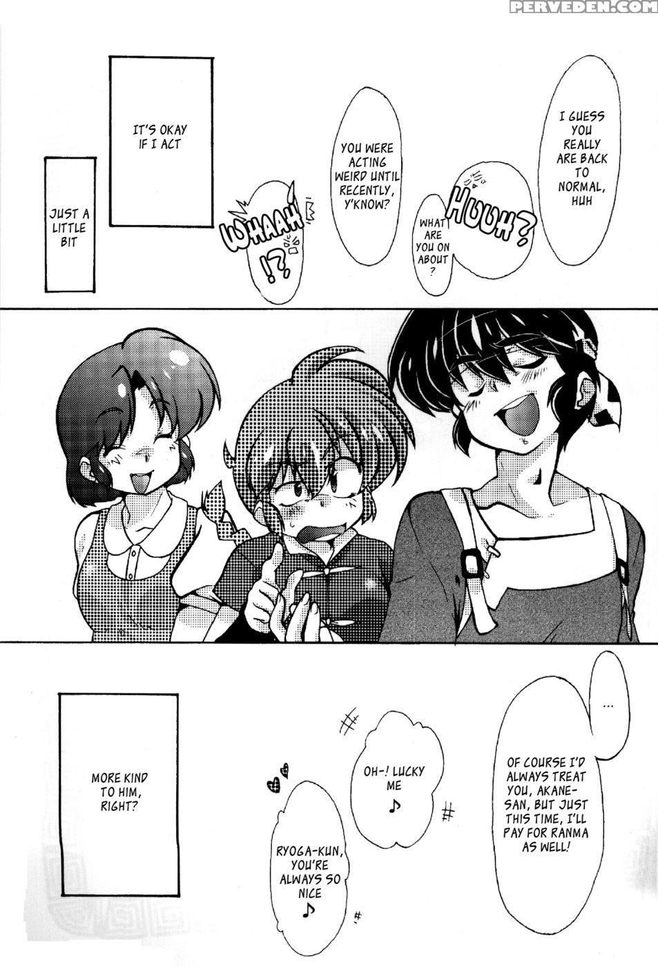 I'll Turn Into A Shrew! - Suzusato Rinka 1