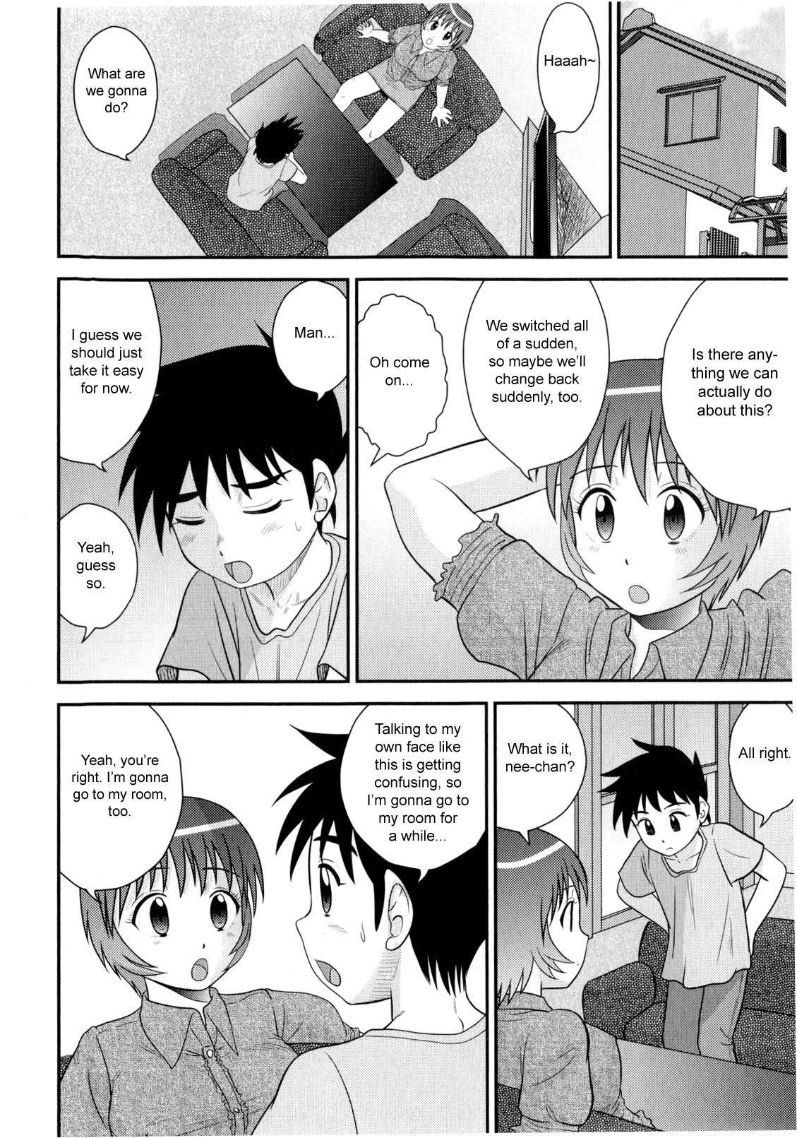 I'm My Sister?!! Chapter 0 Page 6