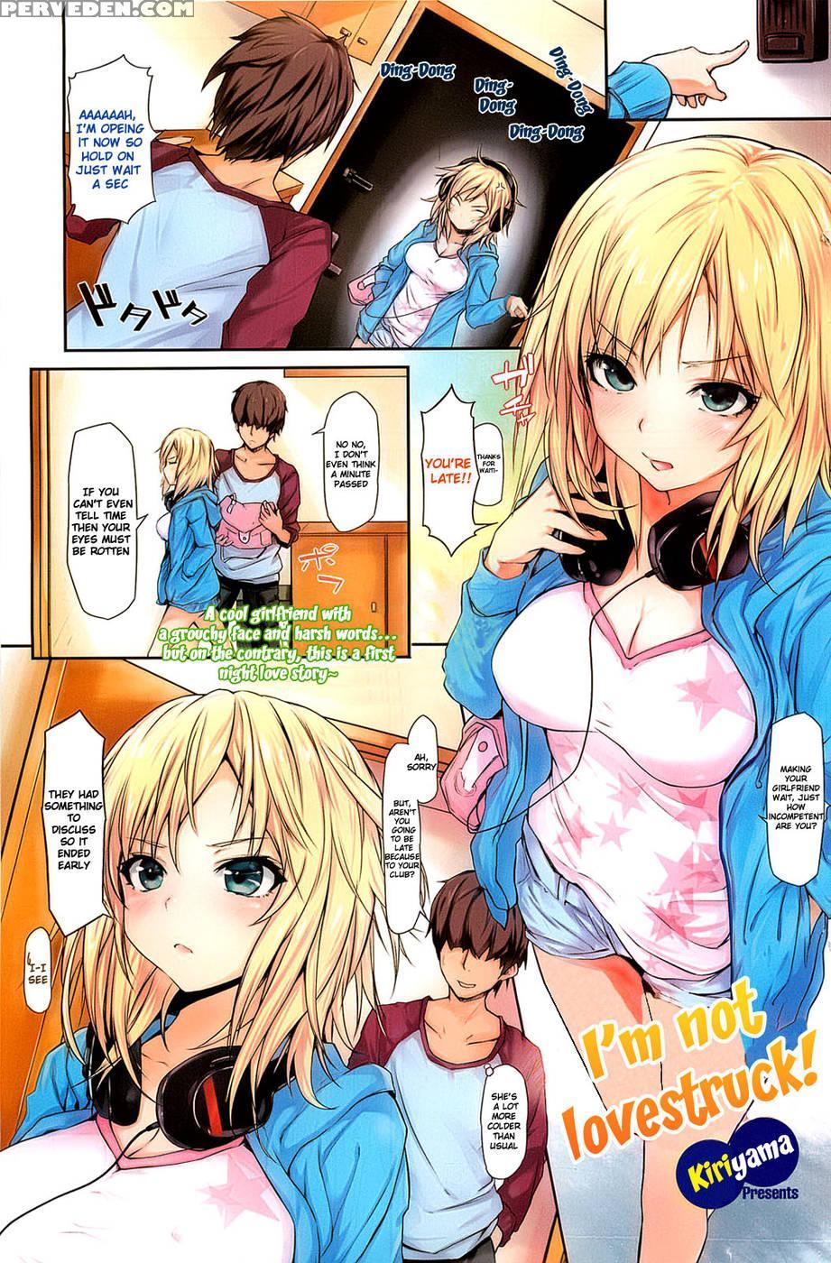 I'm Not Lovestruck! - Kiriyama 1