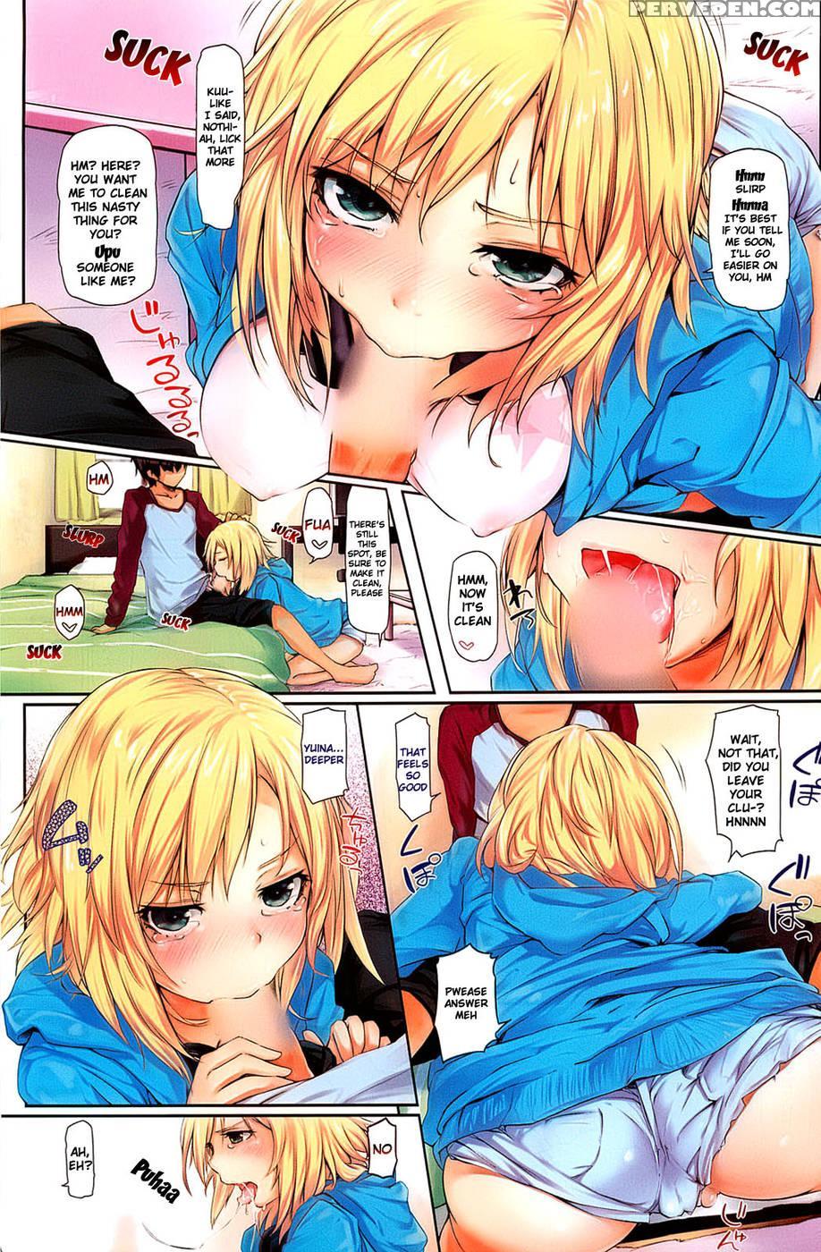 I'm Not Lovestruck! - Kiriyama 1