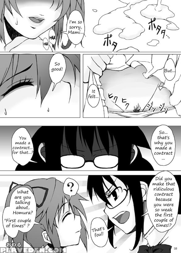 I'm Not Scared As Long As I'm With You, Mami - Puella Magi Madoka Magica 1