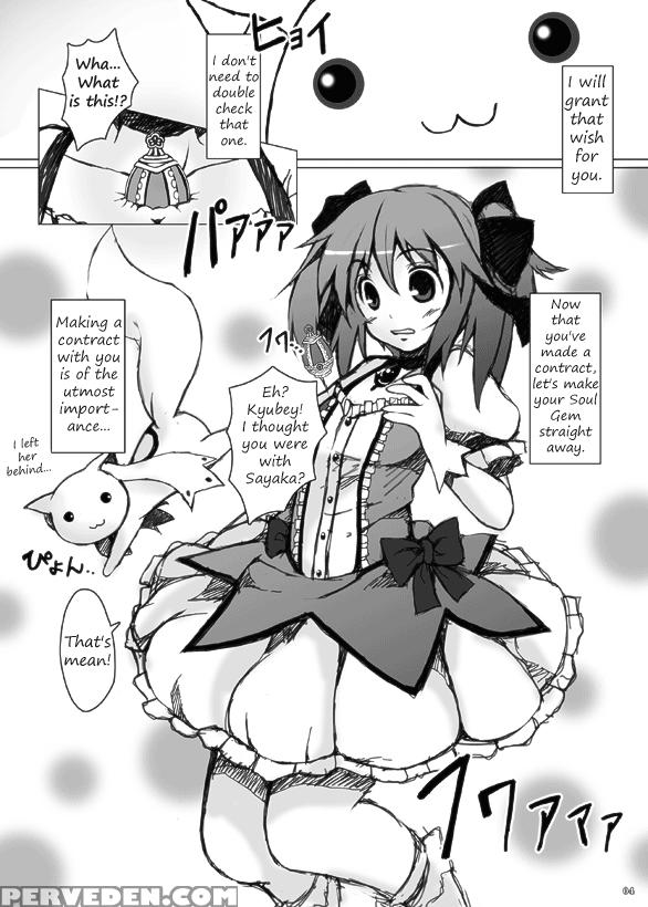 I'm Not Scared As Long As I'm With You, Mami - Puella Magi Madoka Magica 1