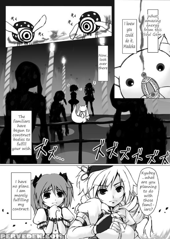 I'm Not Scared As Long As I'm With You, Mami - Puella Magi Madoka Magica 1