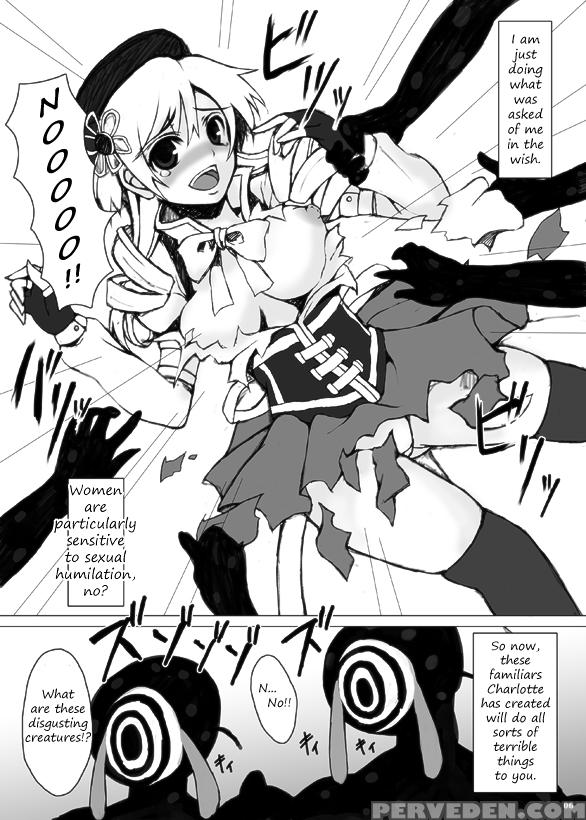 I'm Not Scared As Long As I'm With You, Mami - Puella Magi Madoka Magica 1