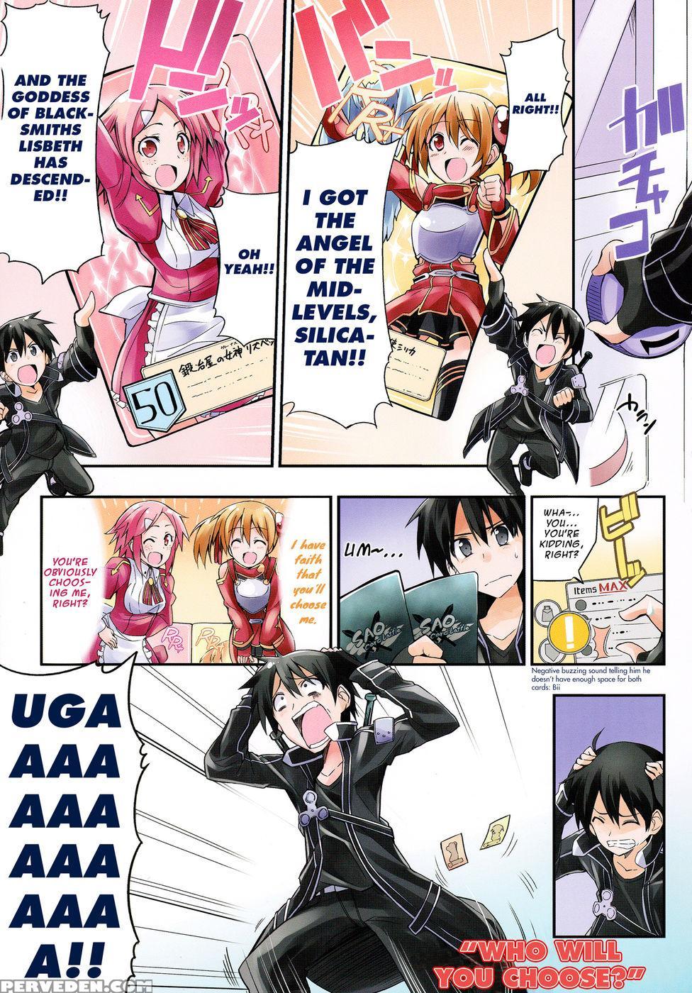 I'm Okay With Being Your Second Or Even Third Choice! - Sword Art Online 1