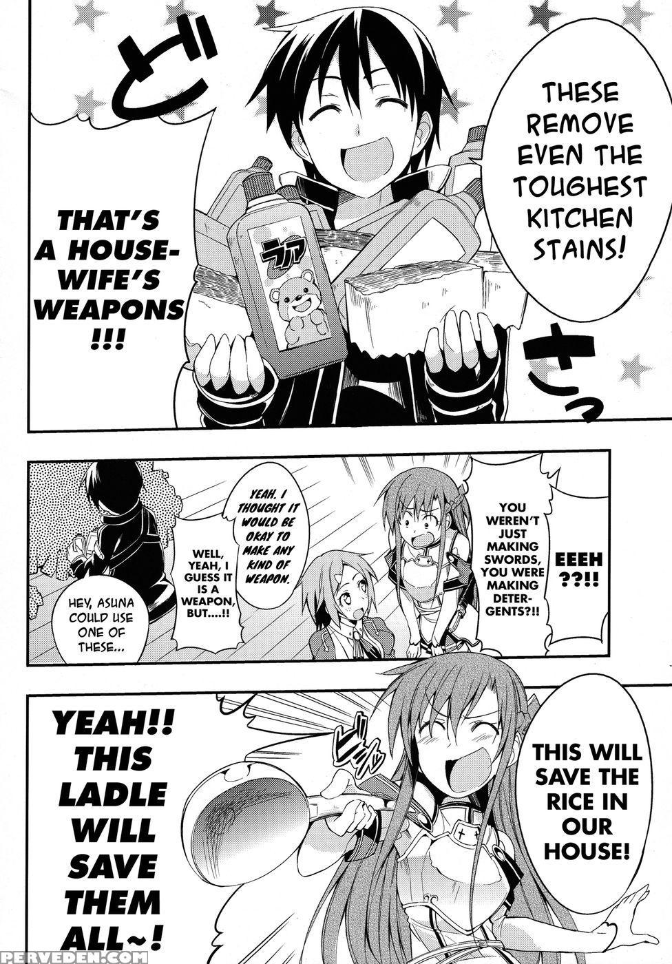 I'm Okay With Being Your Second Or Even Third Choice! - Sword Art Online 1