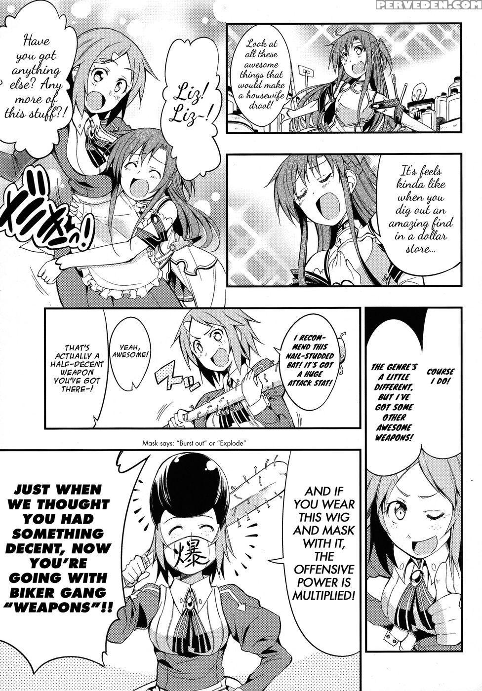 I'm Okay With Being Your Second Or Even Third Choice! - Sword Art Online 1