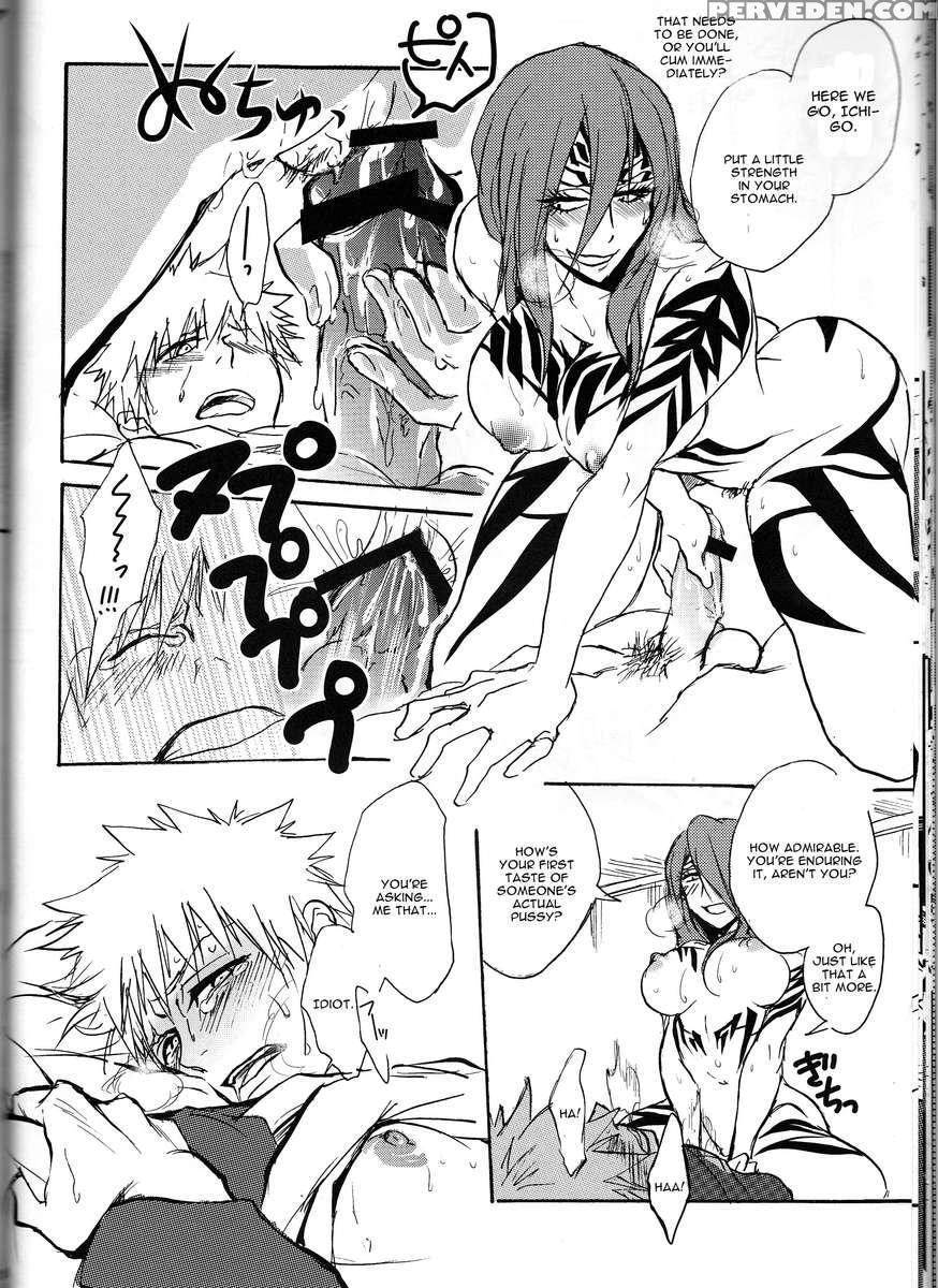 I'm Screaming Love! 1