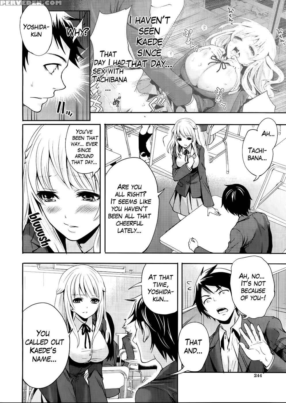 I'm The Only One Who Can Touch Her Chapter 3 1