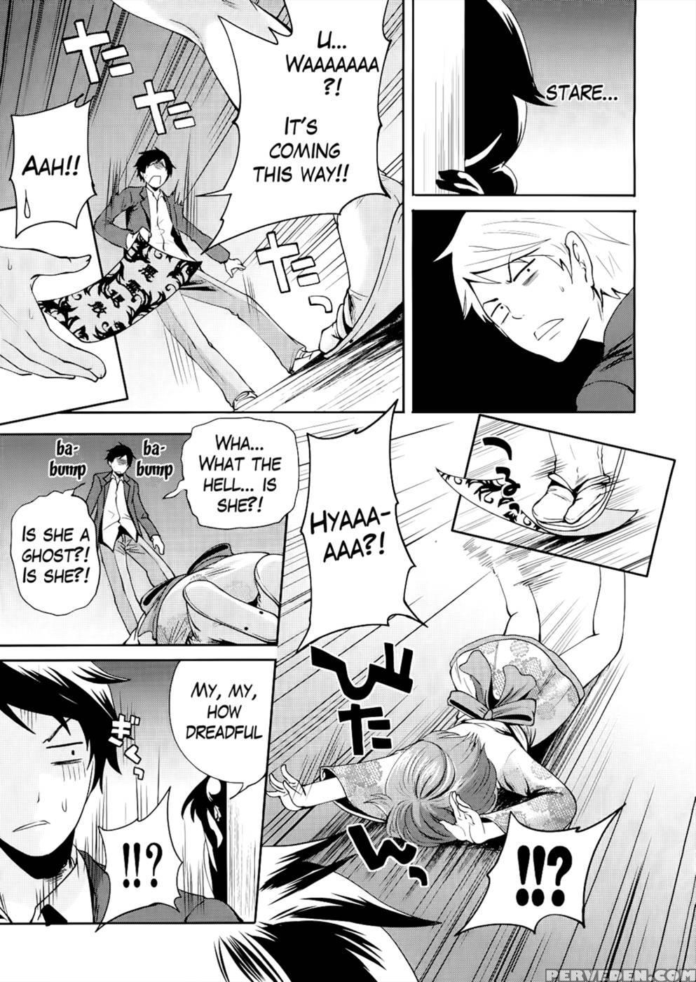 I'm The Only One Who Can Touch Her Chapter 3 1