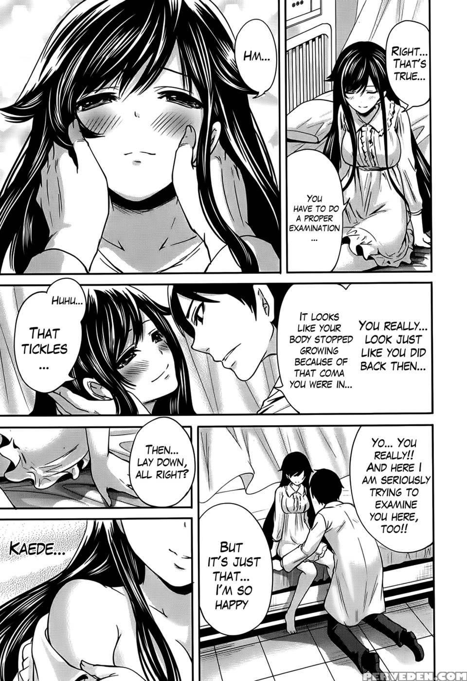 I'm The Only One Who Can Touch Her Chapter 4-end 1