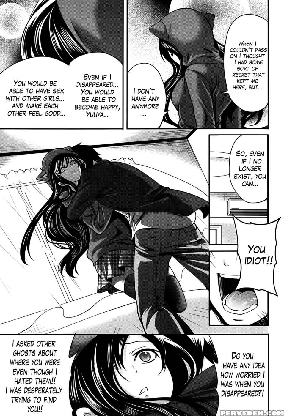 I'm The Only One Who Can Touch Her Chapter 4-end 1