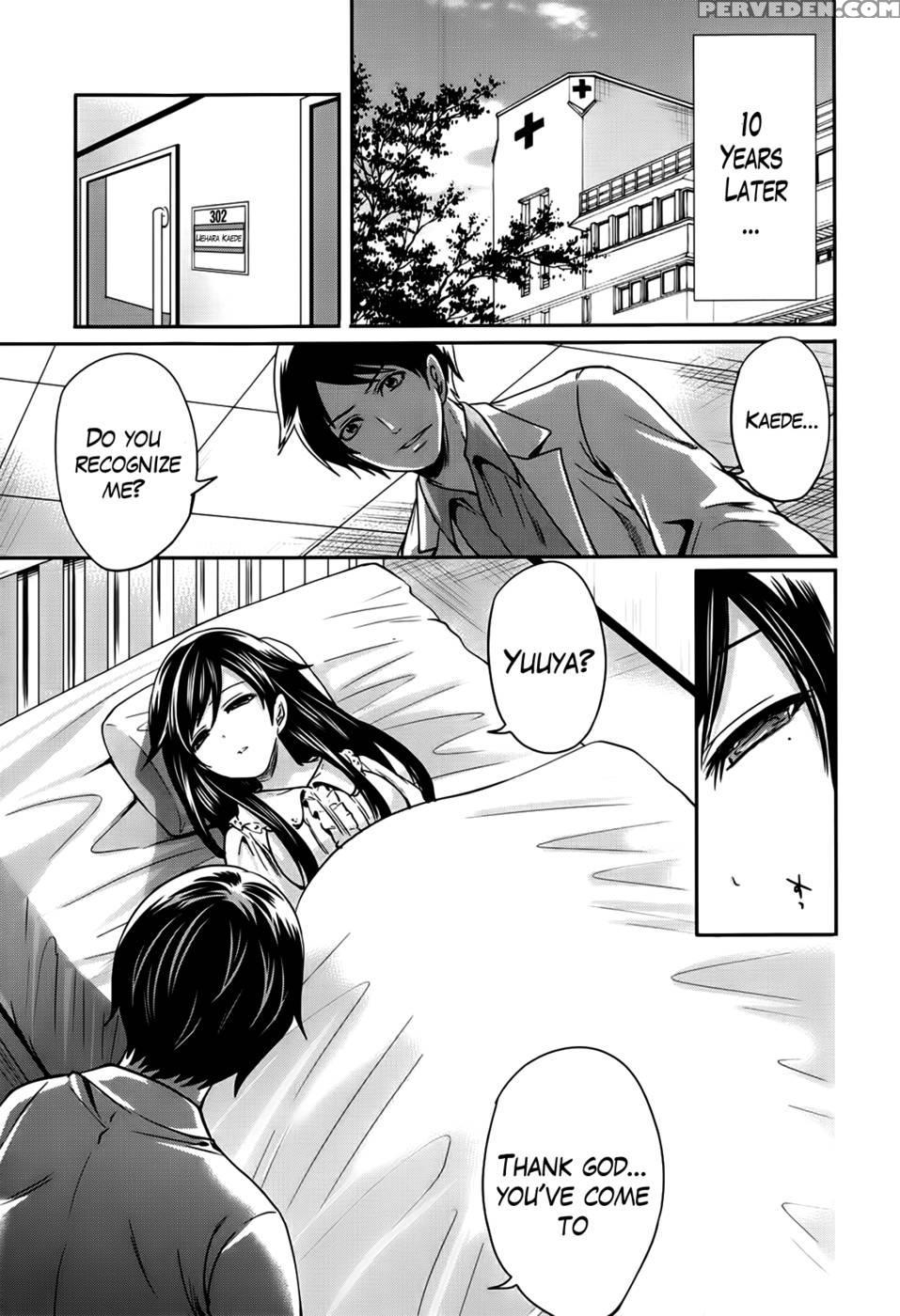 I'm The Only One Who Can Touch Her Chapter 4-end 1