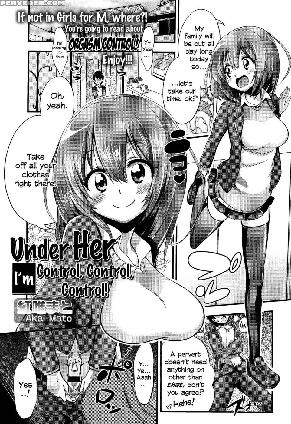 I'm Under Her Control, Control, Control! - Akai Mato 1