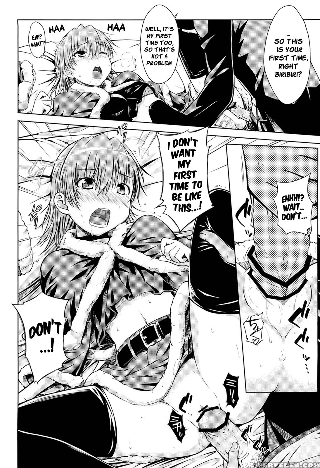 I♥h - To Aru Majutsu No Index 1