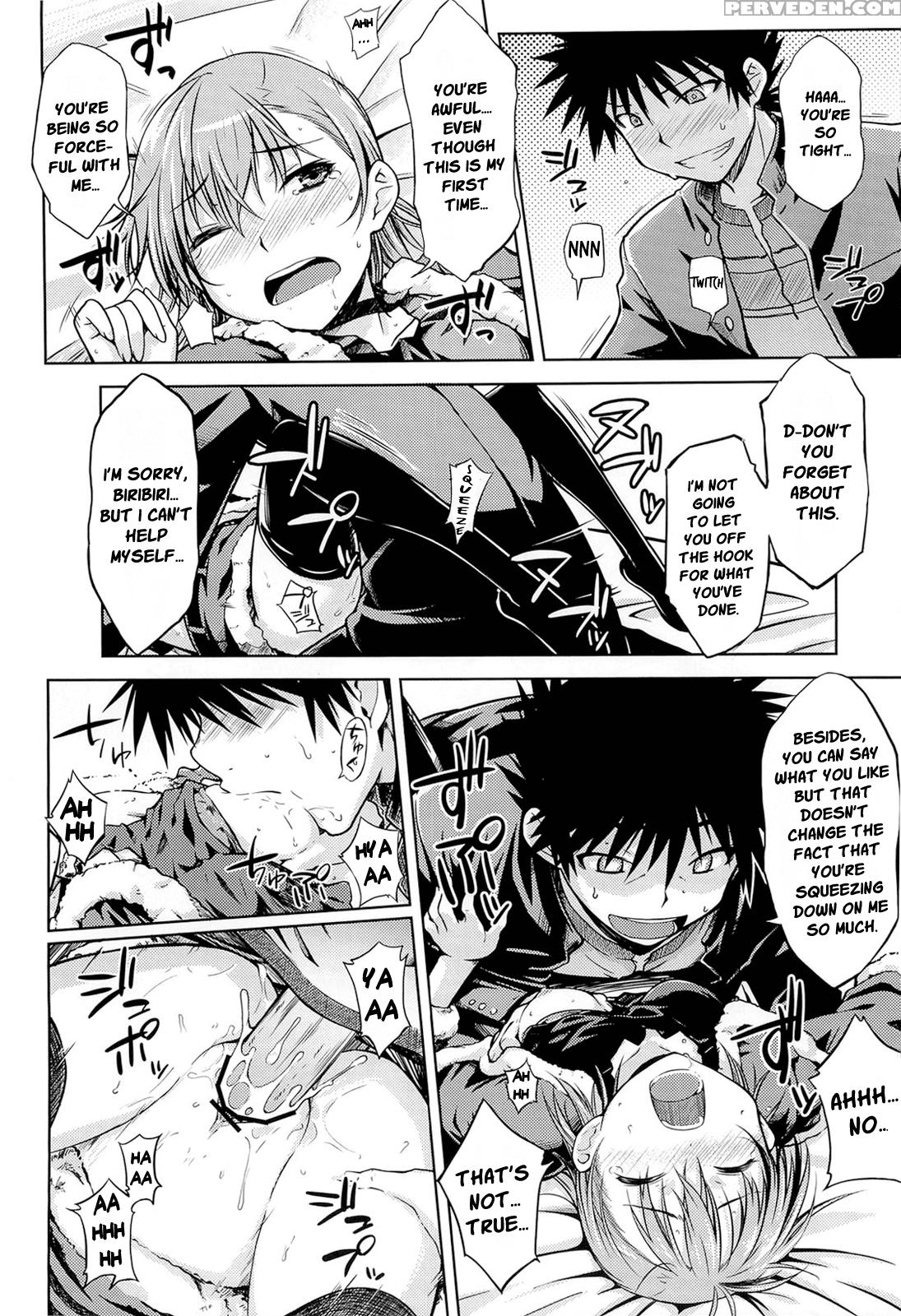 I♥h - To Aru Majutsu No Index 1
