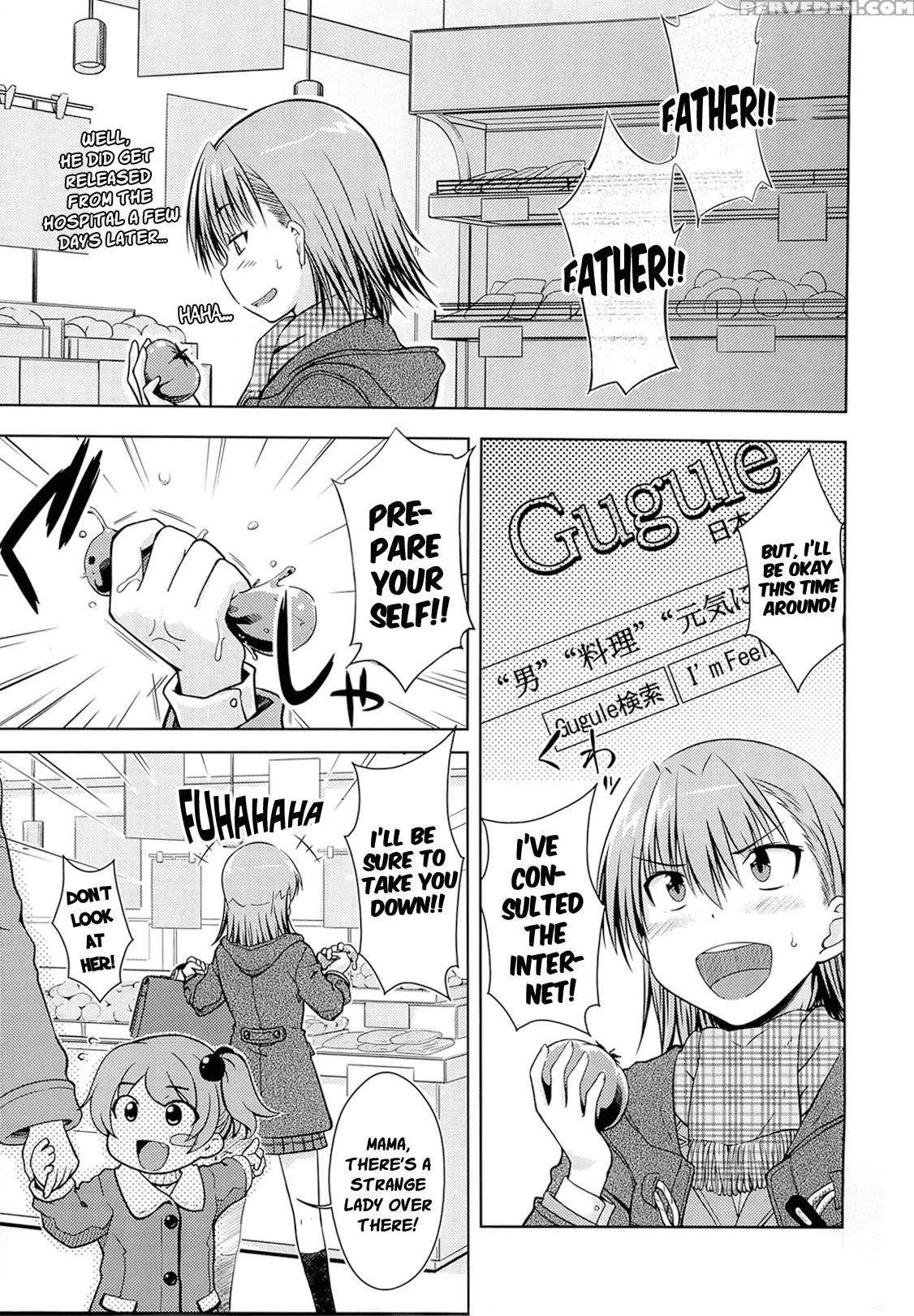 I♥h - To Aru Majutsu No Index 1