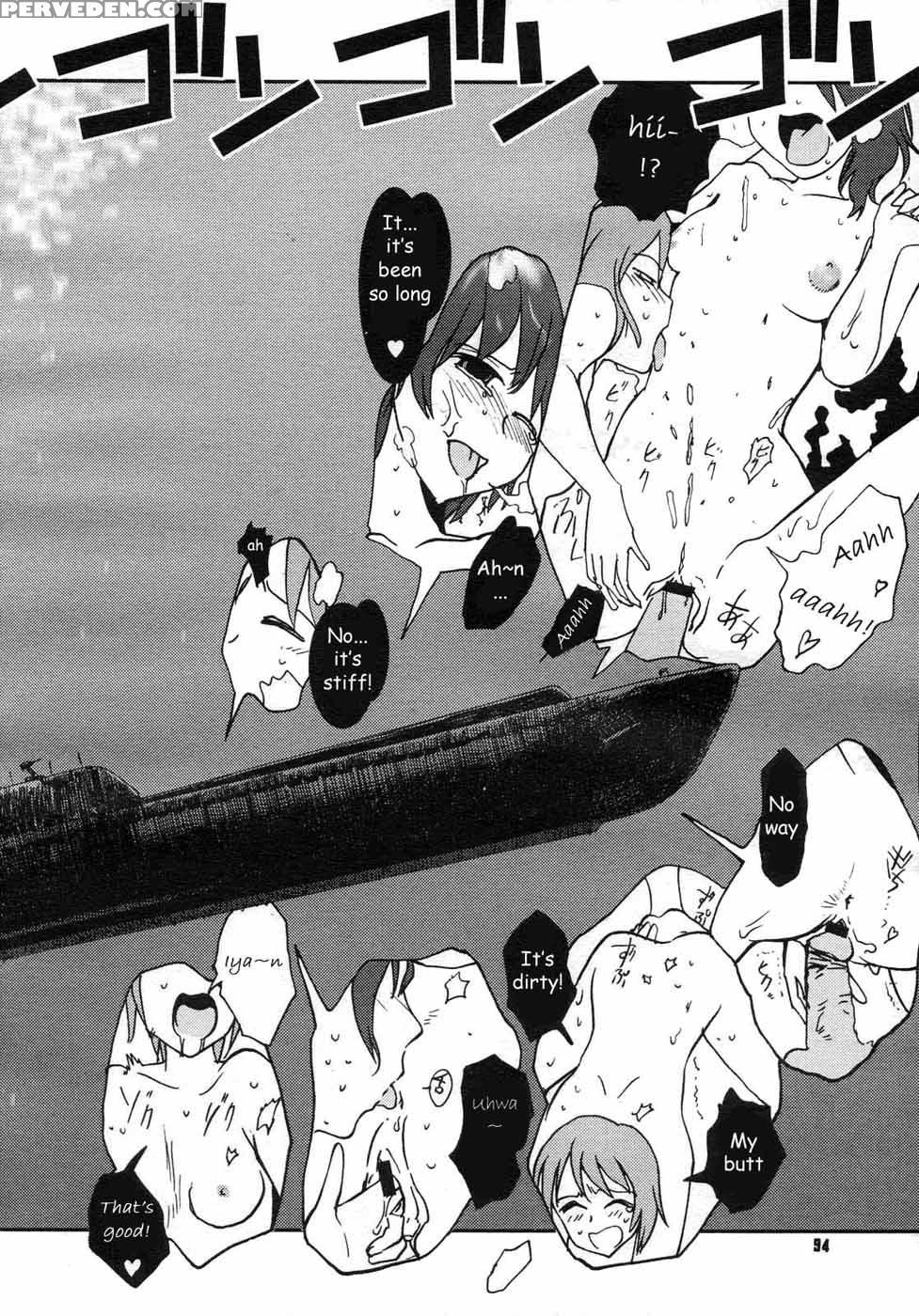 I404 - Mitsumei 1