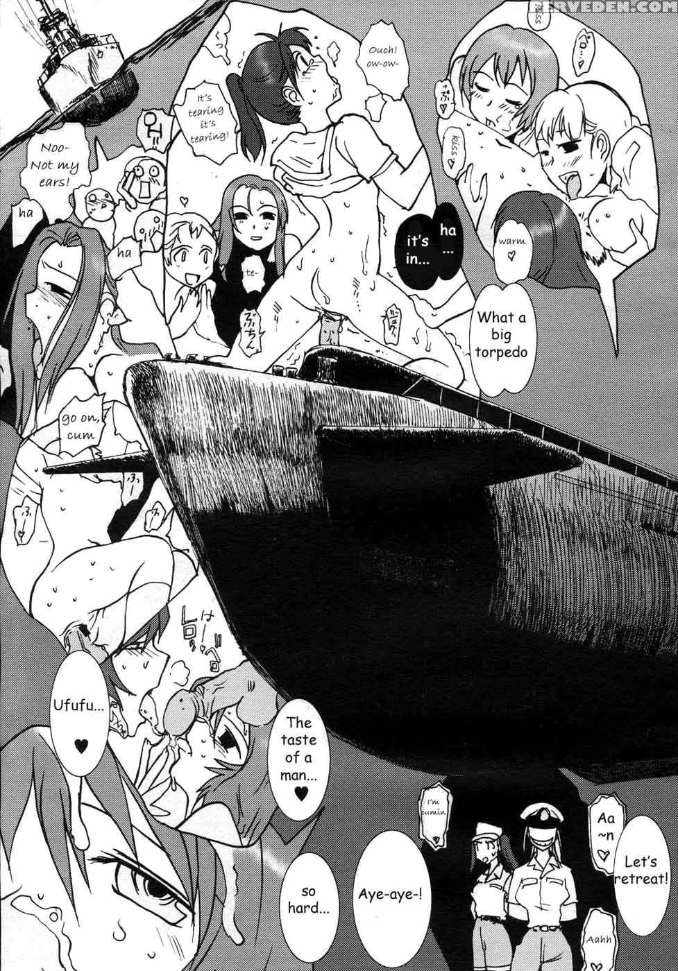 I404 - Mitsumei 1
