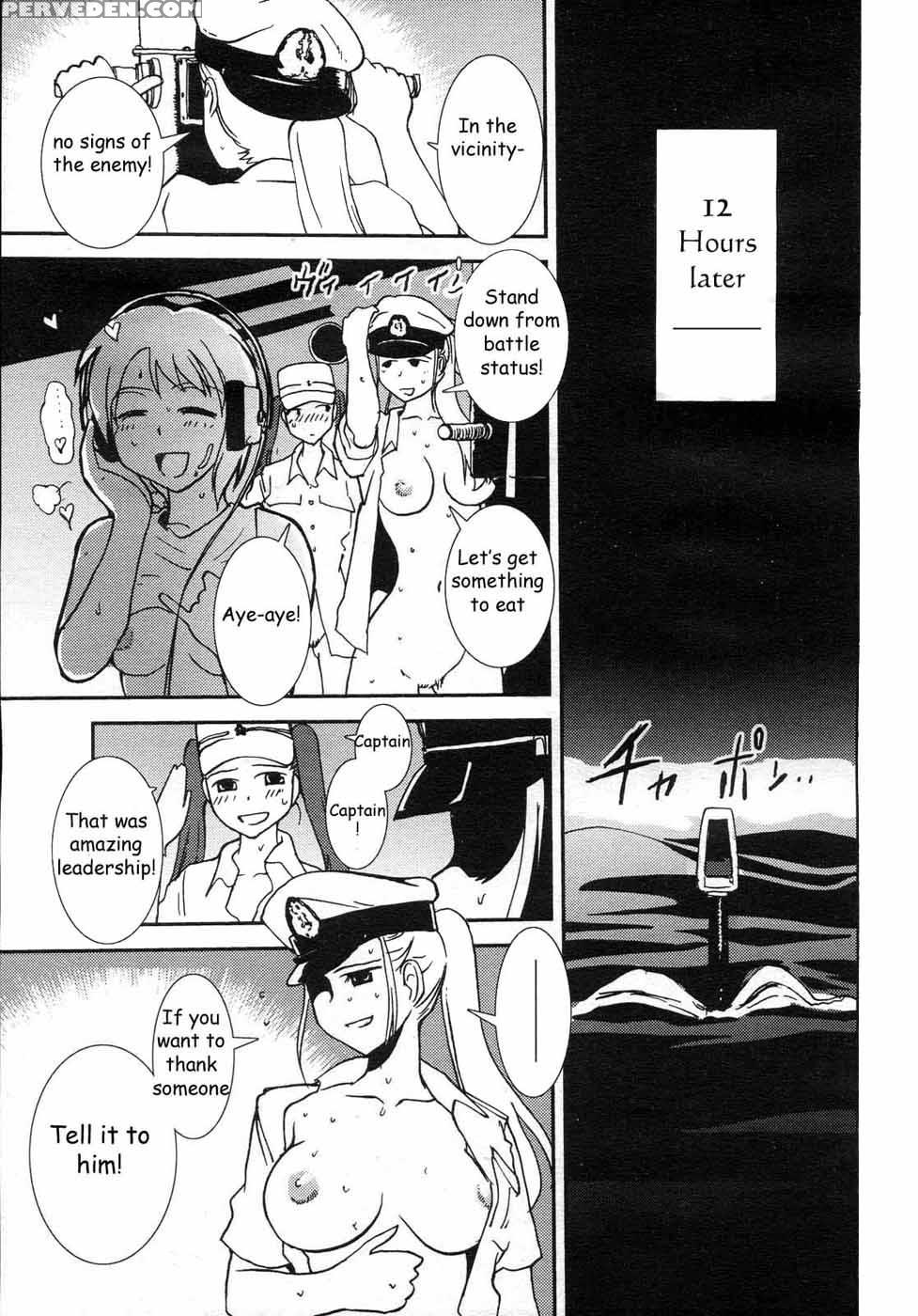 I404 - Mitsumei 1