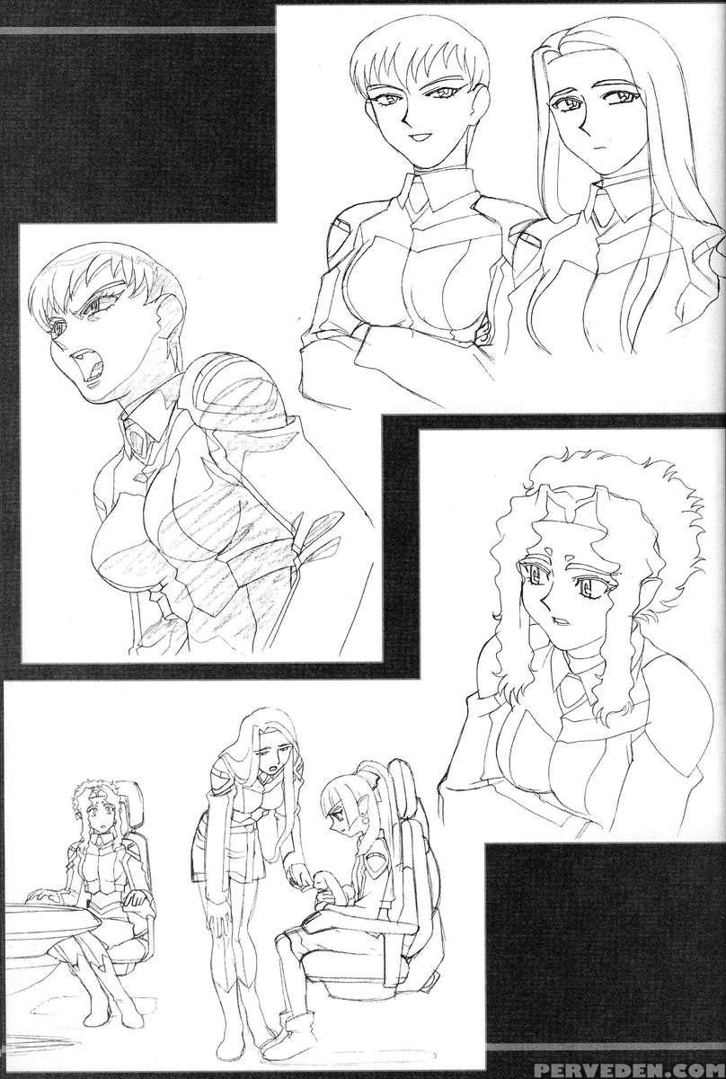 Ianryokou Toujitsu No Yoru 4 1