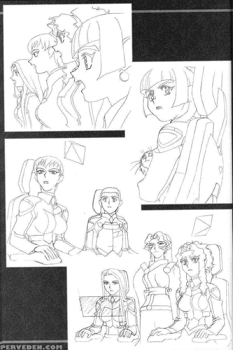 Ianryokou Toujitsu No Yoru 4 1