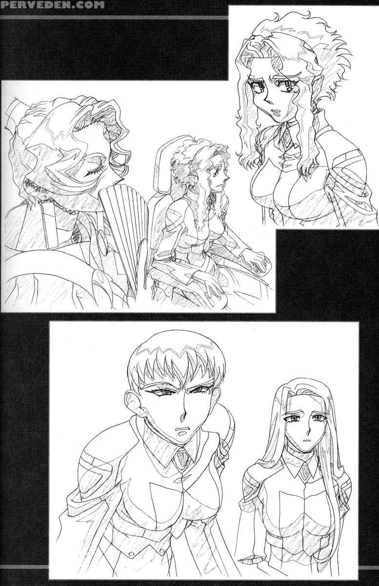 Ianryokou Toujitsu No Yoru 4 1