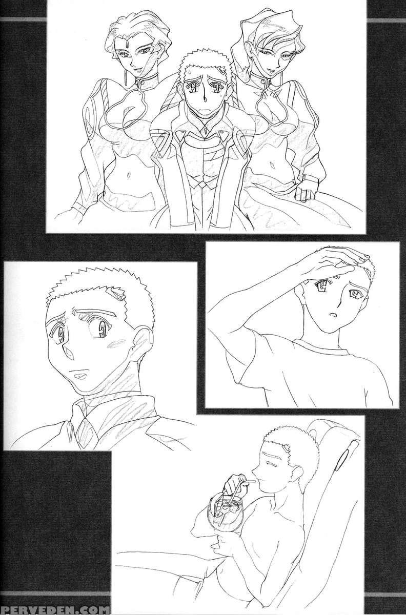 Ianryokou Toujitsu No Yoru 4 1