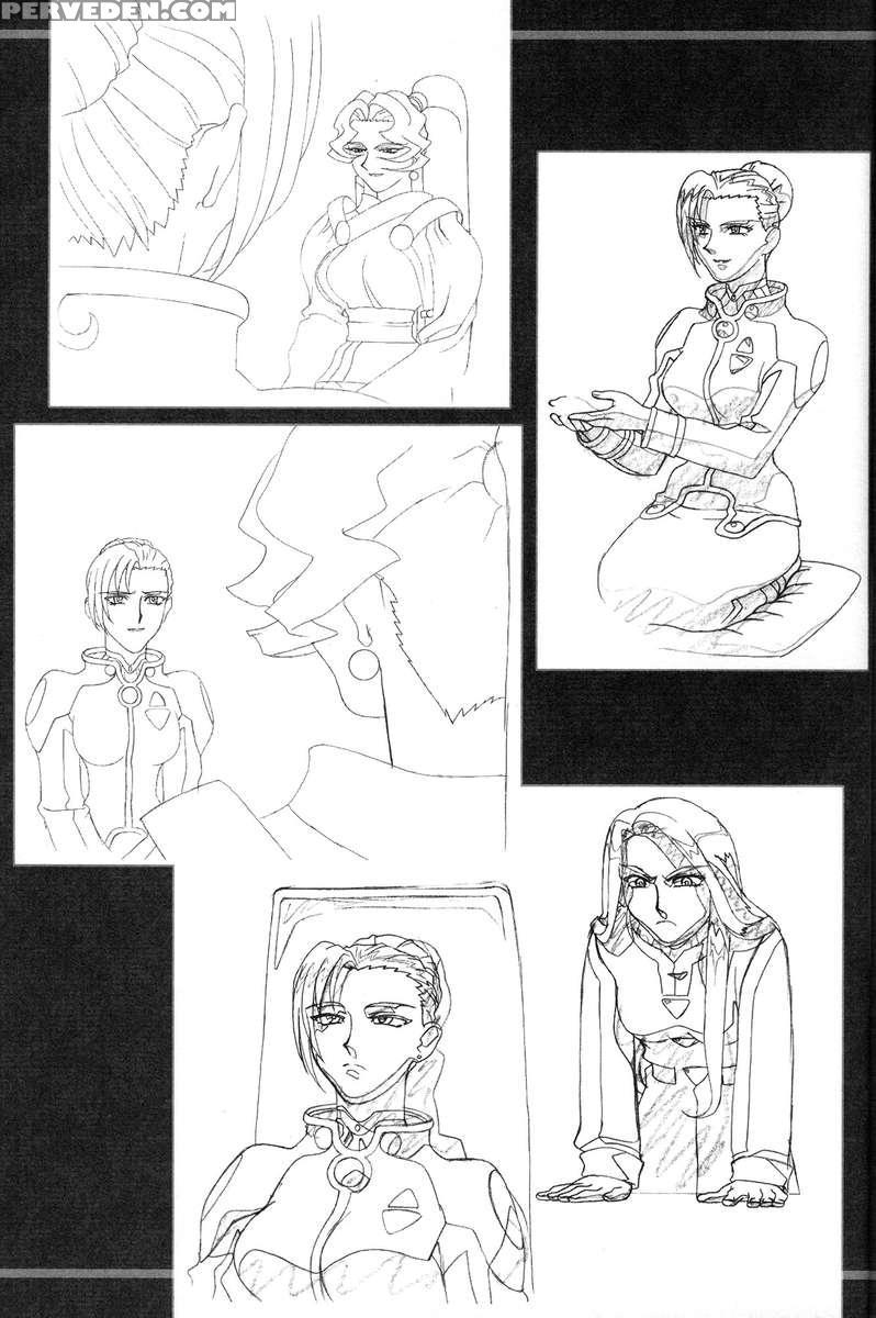 Ianryokou Toujitsu No Yoru 4 1