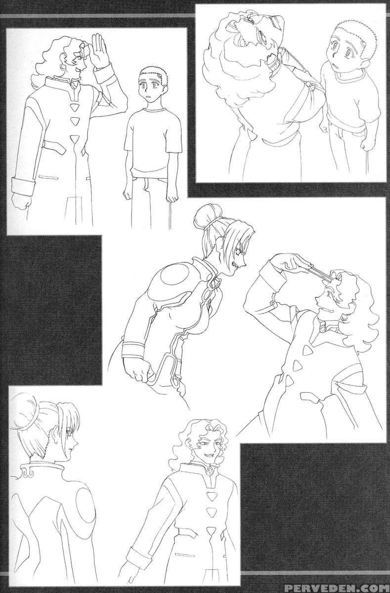 Ianryokou Toujitsu No Yoru 4 1
