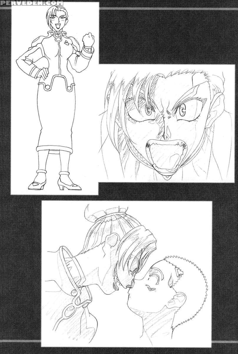 Ianryokou Toujitsu No Yoru 4 1