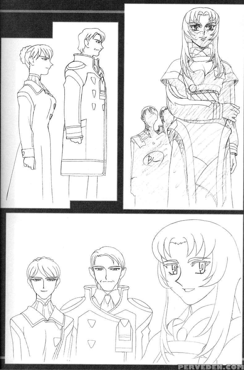 Ianryokou Toujitsu No Yoru 4 1