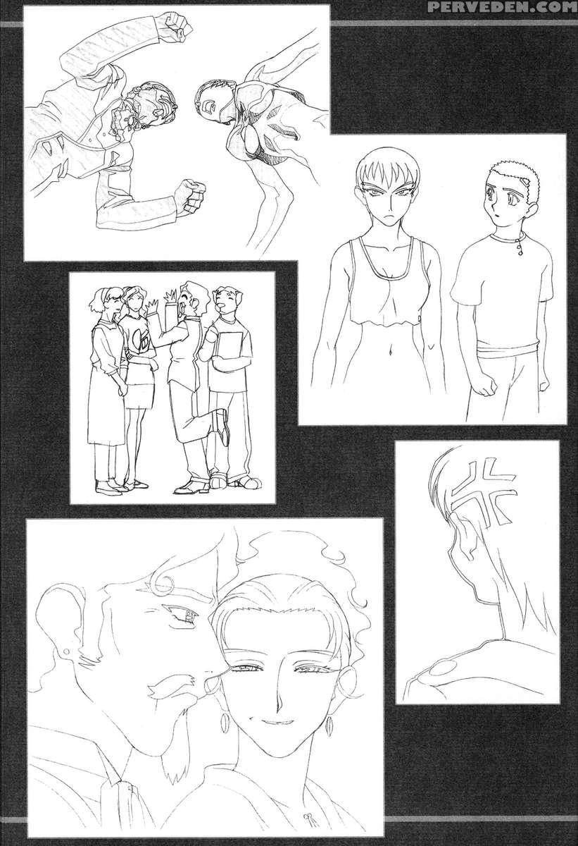 Ianryokou Toujitsu No Yoru 4 1