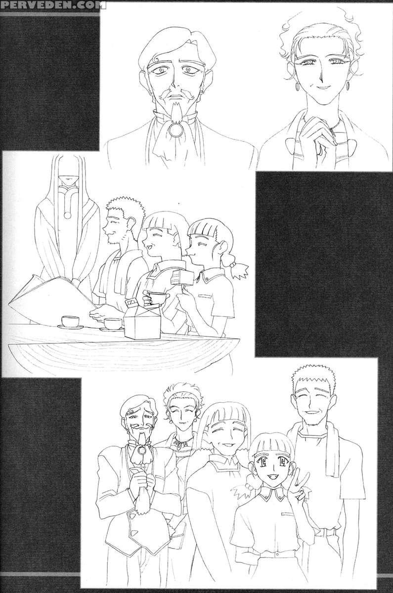 Ianryokou Toujitsu No Yoru 4 1