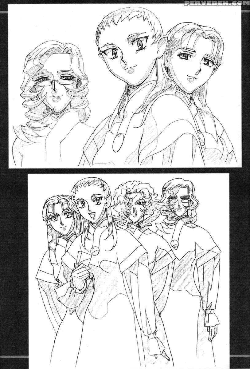 Ianryokou Toujitsu No Yoru 4 1