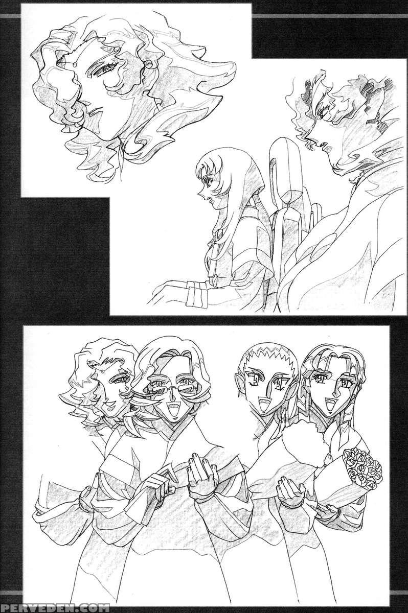 Ianryokou Toujitsu No Yoru 4 1