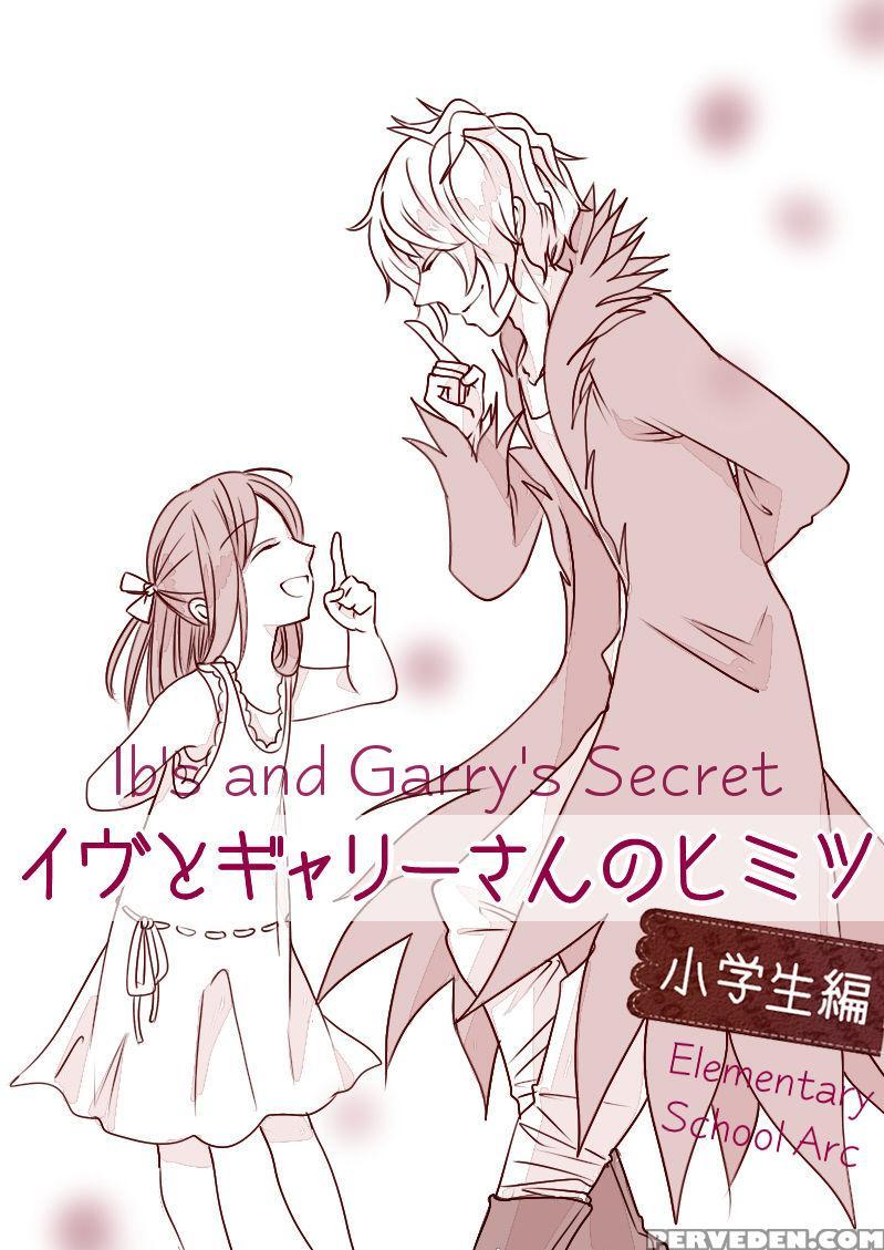 Ib To Gary-san No Himitsu - Ib 1