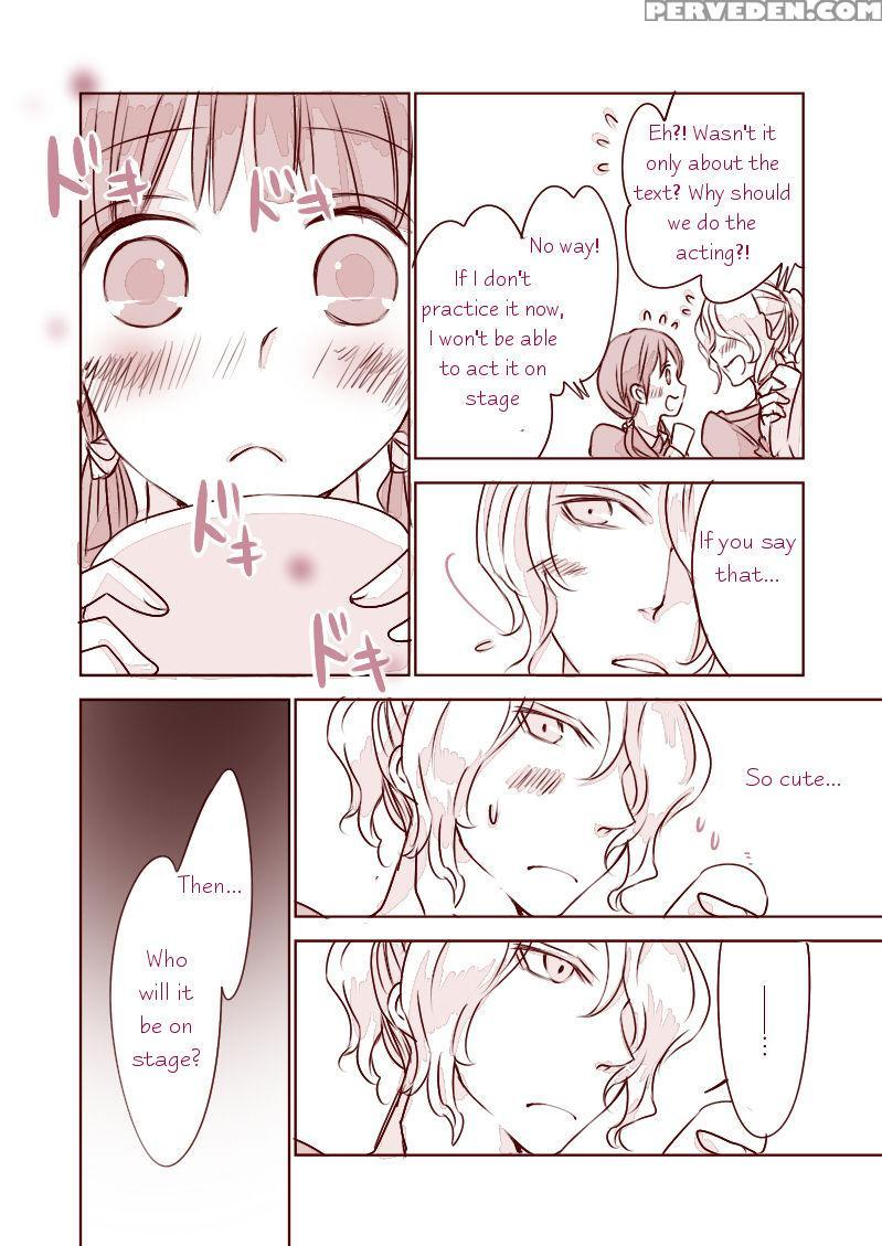 Ib To Gary-san No Himitsu - Ib 1
