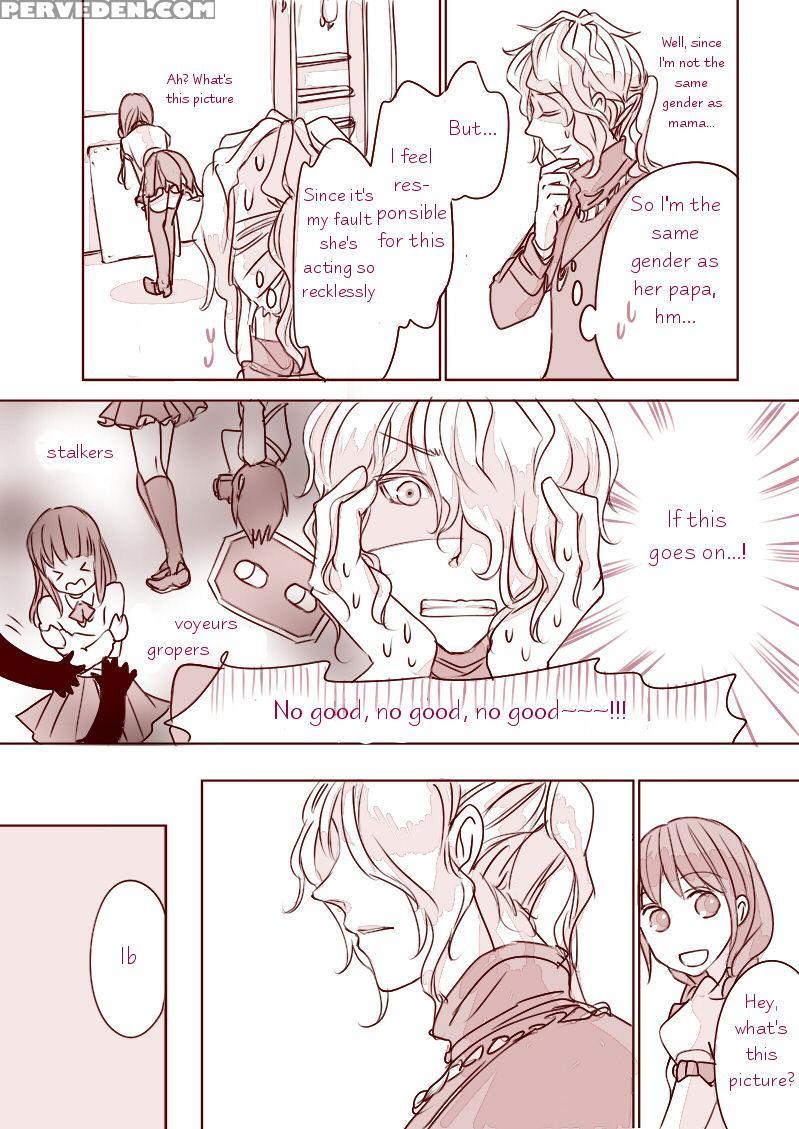 Ib To Gary-san No Himitsu - Ib 1