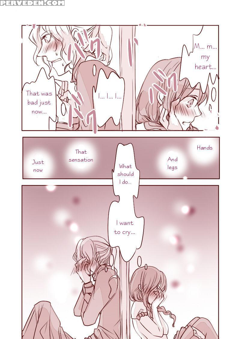 Ib To Gary-san No Himitsu - Ib 1