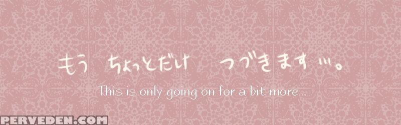 Ib To Gary-san No Himitsu - Ib 1